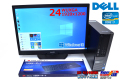 24w WUXGA 液晶セット 新品SSD 中古パソコン DELL OPTIPLEX 7010 4コア8スレッド Core i7 3770 3.40GHz メモリ8G マルチ Windows10