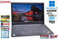 メモリ32G ｍ.2SSD1TB HDD2TB フルHD Lenovo ThinkPad E590 Core i7 8565U Wi-Fi USBType-C Webカメラ Windows11