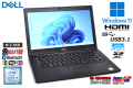 Windows11 中古ノートパソコン DELL Latitude 7290 第8世代 Core i5 8350U M.2SSD256G メモリ8G Webカメラ Wi-Fi USBType-C NFC