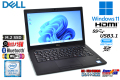 中古モバイルノートパソコン DELL Latitude 7290 第8世代 Core i5 8350U Webカメラ M.2SSD256G メモリ8G Wi-Fi USBType-C NFC Windows11