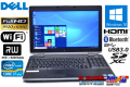 フルHD 中古ノートパソコン DELL Latitude E6530 Core i7-3540M (3.00GHz) メモリ4G Windows10 64bit マルチ WiFi USB3.0 E-Port Plus