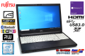 Webカメラ フルHD 中古ノートパソコン 富士通 LIFEBOOK A746/R Core i7 6600U SSD256G メモリ8G Wi-Fi Bluetooth マルチ Windows10