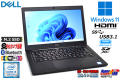 Webカメラ 中古モバイルノートパソコン DELL Latitude 7290 第8世代 Core i5 8350U M.2SSD256G メモリ8G Wi-Fi USBType-C NFC Windows11