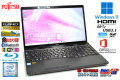 Office2019 フルHD Blu-ray 富士通 LIFEBOOK AH77/D1 Core i7 8565U 新品M.2SSD1TB HDD1TB メモリ8G Webカメラ Wi-Fi USBType-C Windows11