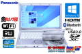 訳あり 中古ノートパソコン Panasonic Let's note SX2 Core i5 3340M (2.70GHz) Windows10 WiFi マルチ メモリ4G USB3.0 Bluetooth カメラ