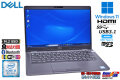 モバイルノートパソコン DELL Latitude 5300 Core i5 8365U M.2SSD256G メモリ8G Webカメラ Wi-Fi USBType-C Windows11