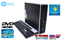 Windows7 32bit 中古パソコン HP 8200 Elite SF Core i5 2400 (3.10GHz) メモリ4G HDD250GB DVD スリム 省スペース