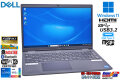 Wi-Fi6 フルHD ノートパソコン DELL Latitude 3520 Core i5 1135G7 IrisXe M.2SSD256G HDD500G メモリ8G Webカメラ Windows11
