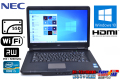 新品SSD 中古ノートパソコン NEC VersaPro VJ24T/L-D Corei5 2430M (2.4GHz) Windows10 64bit メモリ4G マルチ WiFi 15.6型 HDMI