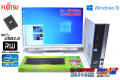 24.1型WUXGA液晶セット 新品SSD 中古パソコン 富士通 ESPRIMO D752/E Core i5 3470 (3.20GHz) Windows10 メモリ8G マルチ USB3.0