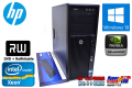 Windows10 64bit HP Z210 Xeon E3-1270(3.40GHz) メモリ8G HDD500GB マルチ Quadro2000 中古ワークステーション