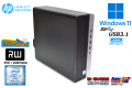中古パソコン HP ProDesk 600 G5 SFF 第9世代 Core i7 9700 メモリ16G 新品M.2SSD512G HDD1TB USBType-C マルチ Windows11