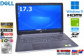 17.3型 GeForceMX フルHD Dell Inspiron 3797 Core i7 1065G7 m.2SSD512G メモリ8G Webカメラ Wi-Fi マルチ Windows11