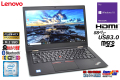 フルHD Lenovo ThinkPad X1 Carbon 4th Core i5 6300U M.2SSD256G メモリ8G Webカメラ Wi-Fi Bluetooth HDMI Windows10