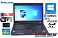 Webカメラ搭載 14型HD+液晶 中古ノートパソコン レノボ THINKPAD T430 Core i5 3220M (2.60GHz) メモリ4GB WiFi マルチ Bluetooth USB3.0 Windows10 64bit