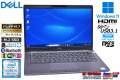 フルHD タッチパネル 顔認証 DELL Latitude 5300 Core i5 8365U メモリ16G M.2SSD256G Webカメラ USBType-C Wi-Fi Windows11