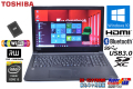 中古ノートパソコン 新品SSD 東芝 dynabook Satellite B35/R 第5世代 Core i3 5005U (2.00GHz) メモリ4G WiFi (ac) マルチ Bluetooth Windows10Pro DtoD