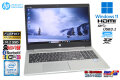 美品 フルHD Windows11 HP ProBook 450 G6 第8世代 Core i5 8265U M.2SSD256G メモリ8G Webカメラ Wi-Fi Bluetooth USBType-C