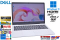 フルHD メモリ16G DELL Inspiron 3501 Core i7 1165G7 IrisXe M.2SSD512G HDD500G Webカメラ Wi-Fi  Windows11