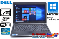 SSD 中古ノートパソコン デル Latitude E6230 Core i5 3320M (2.60GHz) Windows10 64bit メモリ4G WiFi HDMI USB3.0 12.5型 モバイル