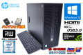 メモリ32G GTX960搭載 ハイブリッド 中古パソコン HP EliteDesk 800G2 TW Core i7 6700 (3.40GHz) Windows10Pro 新品SSD256G HDD1TB