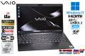 LTE Wi-Fi6 フルHD 12.5型 VAIO Pro PJ VJPJ13C12N 第10世代 Core i5 1035G1 M.2SSD256G メモリ8G Webカメラ USBType-C Windows11