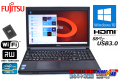 メモリ8GB 新品SSD 富士通ノートパソコン LIFEBOOK A573/G Core i5 3340M (2.70GHz) Windows10 マルチ WiFi USB3.0 HDMI