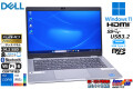 タッチパネル 13.3型 顔認証 DELL Latitude 5320 Core i7 1185G7 IrisXe フルHD メモリ16G M.2SSD512G Wi-Fi6 USBType-C Windows11