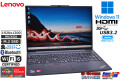 16型 WUXGA Lenovo ThinkPad E16 Gen1 Ryzen7 7730U Radeon メモリ16G M.2SSD512G Webカメラ 顔認証 Wi-Fi6 USBType-C Windows11