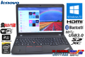 カメラ搭載 中古ノートパソコン lenovo ThinkPad E550 Core i3 4005U Windows10 メモリ4G Bluetooth WiFi マルチ HDMI テンキー