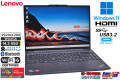 AMD Ryzen7 7730U with Radeon Lenovo ThinkPad E16 Gen1 メモリ16G M.2SSD512G 顔認証 Wi-Fi6 USBType-C 16型 WUXGA Windows11