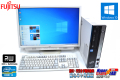 24.1型WUXGA液晶セット 中古パソコン 富士通 ESPRIMO D551/D Core i3-2120 (3.30GHz) メモリ4G HDD500GB マルチ Windows10
