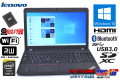 美品 メモリ8G 新品SSD カメラ 中古ノートパソコン Lenovo ThinkPad E550 Core i3 4005U (1.70GHz) Windows10 Bluetooth WiFi マルチ テンキー