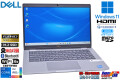 Wi-Fi6E フルHD DELL Latitude 5330 第12世代 Core i5 1245U IrisXe メモリ16G M.2SSD256G USB4Type-C Webカメラ Windows11