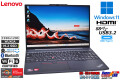 Lenovo ThinkPad E16 Gen1 Ryzen7 7730U with Radeon メモリ16G M.2SSD512G Wi-Fi6 顔認証 USBType-C 16型 Windows11