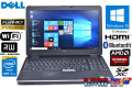 フルHD 4コア8スレッド 中古ノートパソコン DELL Latitude E6540 Core i7 4810MQ (2.80GHz) Windows10 64bit メモリ8G マルチ WiFi USB3.0 BT RADEON