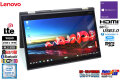 SIMフリー 2-in-1 WQHD Lenovo ThinkPad X1 Yoga 2nd Core i5 7200U メモリ8G m.2SSD256G Wi-Fi Webカメラ USBType-C Windows10