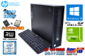 メモリ32G ハイブリッド 中古パソコン HP ProDesk 800 G2 SFF Core i7 6700 (最大4.00GHz) 新品SSD256G HDD1TB GeForce Windows10Pro