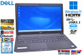 良品 フルHD DELL Latitude 3500 Core i5 8265U M.2SSD256G HDD500G メモリ8G Webカメラ USBType-C Wi-Fi Windows11