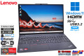 16型 WUXGA 顔認証 Lenovo ThinkPad E16 Gen1 Ryzen7 7730U with Radeon メモリ16G M.2SSD512G Wi-Fi6 USBType-C Windows11
