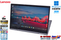 SIMフリー 2-in-1 ノートパソコン Lenovo ThinkPad X1 Yoga 4th Core i5 8265U m.2SSD256G メモリ8G Wi-Fi 顔認証 Windows11