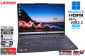 メモリ16G M.2SSD512G Lenovo ThinkPad E16 Gen1 Ryzen7 7730U with Radeon 顔認証 Wi-Fi6 USBType-C Windows11