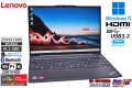 16型 Lenovo ThinkPad E16 Gen1 Ryzen7 7730U with Radeon メモリ16G M.2SSD512G 顔認証 Wi-Fi6 USBType-C Windows11