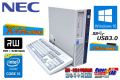 メモリ16GB 新品SSD256G HDD1TB 中古パソコン NEC Mate MK33M/B-N Core i5 4590 Windows10Pro マルチ USB3.0