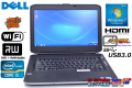 SSD搭載 中古ノートパソコン デル Latitude E5430 Core i5 3230M(2.6GHz) メモリ8G マルチ WiFi USB3.0 Windows7 64bit 14.0型ワイド