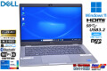 タッチパネル フルHD 13.3型 DELL Latitude 5320 Core i7 1185G7 IrisXe メモリ16G M.2SSD512G 顔認証 USBType-C Wi-Fi6 Windows11