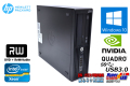 中古ワークステーション HP Z220 Xeon E3-1225 v2 (3.20GHz) メモリ8G マルチ USB3.0 Quadro Windows10