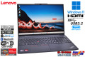 16型 WUXGA メモリ16G M.2SSD512G Lenovo ThinkPad E16 Gen1 Ryzen7 7730U with Radeon 顔認証 Wi-Fi6 USBType-C