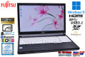 手のひら＆顔認証 メモリ16GB フルHD 富士通 LIFEBOOK A749/C Core i5 8365U SSD256G Wi-Fi Webカメラ Windows11