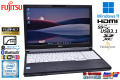 フルHD 手のひら＆顔認証 富士通 LIFEBOOK A749/A Core i5 8365U SSD256G メモリ8G Wi-Fi Webカメラ Windows11